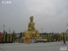 -法门文化景区