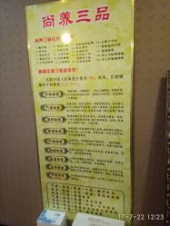 -归真美学颜究中心