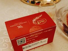 -Salon de Ville浦江汇(上海外滩华尔道夫酒店店)