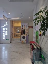 -贵阳美莱医疗美容整形医院