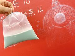 蝶豆花茉莉奶茶-隐象老挝咖啡手标泰奶