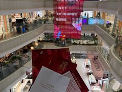 -远大购物中心(南岗店)