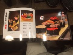 -哏儿寿司(红桥店)