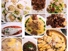 -沙田轩(古北店)