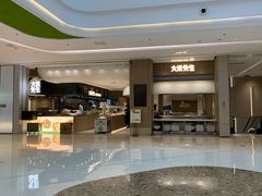 -大米先生(龙湖上城天街店)