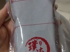 -怡康医药超市(雁塔北路店)