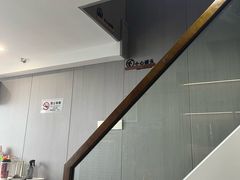 -DEER ROOST鹿栖(珠海吉大店)