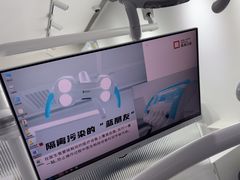 -极简口腔(总院)