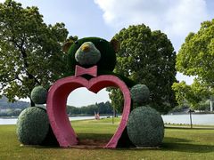-上海月湖雕塑公园