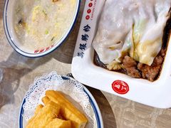 -荔银肠粉(广州天河华利路店)