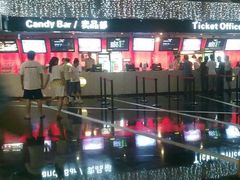 -橙天嘉禾影城(苏州印象城店)