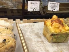 -面包和茶(万联店)