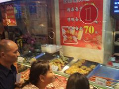 -四宜糕团店(南大街店)