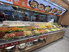 -醉人椒麻辣香锅(王府井喜悦店)