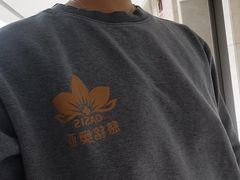 -慈铭体检(北京奥亚分院)