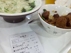 -五芳齋粽子点心(浦北路店)