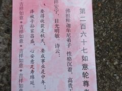 -德克士(车站路店)