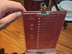 -老村长•湖北家常菜(南湖店)