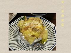 -哥哥の深夜食堂(红松东路店)