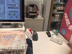 -名创优品(天河区正佳广场二店)