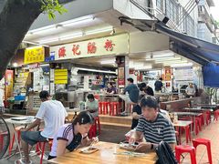 -源记肠粉(华贵路店)