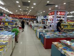 -创新书店(明珠广场店)