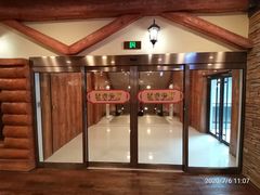 -长沙湘江冰雪世界