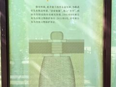 -陈武帝故宫