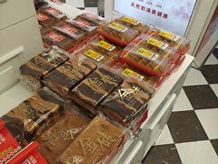 -味多美蛋糕(苏州街地铁店)