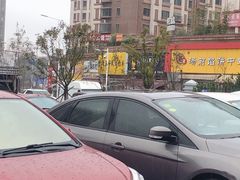 -漱玉平民大药房(第十七分店)