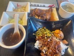 -台湾小竹(华宇广场店)
