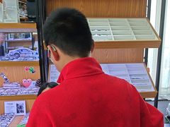 -美空眼镜·星趣控·新乐学·控优点合作店(周浦万达店)