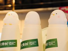 -大青树咖啡(大理古城店)