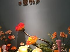 -蜜桃花开·中西融合菜E&W(南长街店)