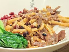 -漆黑觉米粉(三里屯店)