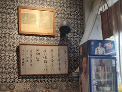 -安上粉皮.非遗手工小吃(骑龙巷店)