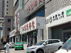 -胖妈妈餐饮(西津东路店)