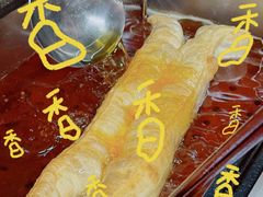 -五马集·海鲜·温州大牌档(黑金冠五马街十字路口店)