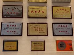 -听松楼·花园酒店·自助餐厅(红梅公园店)