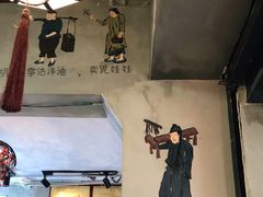 -节节香.成都非遗肥肠粉(总店)