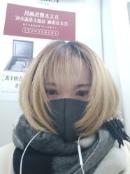 -AYO SALON