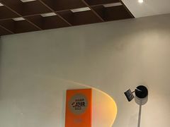 -戏作寿司(观音桥店)