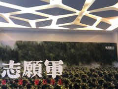 -曹杨影城(曹杨店)
