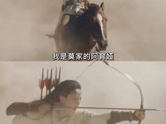 -成都百丽宫影城(LUXE太古里店)
