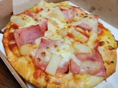 经典夏威夷风情比萨-必胜客(南环汇邻店)