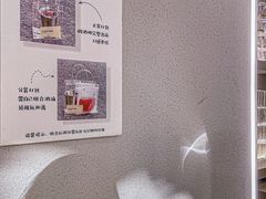 大堂-仝TONIC·BAR(长乐路店)