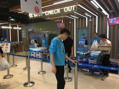 -盒马鲜生(大成店)