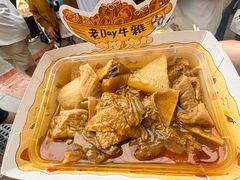 -老day牛杂(官也街总店)