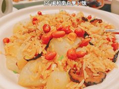 -闽和南(深圳万象城店)