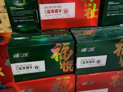 -七鲜超市(通州ONE店)